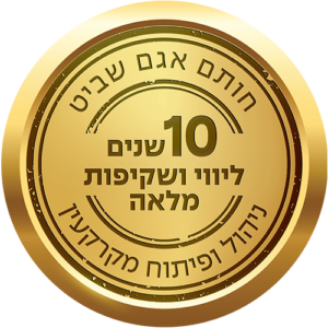 קרדיט תמונה 1: אגם שביט